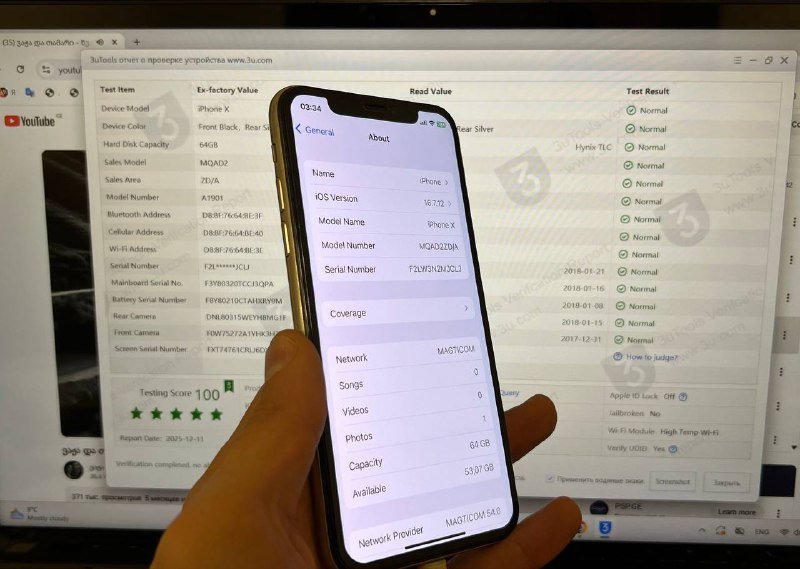iPhone X 64 ГБ белый 10