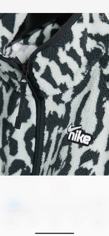 Кофта Nike размера M из материала похожего на флис 2