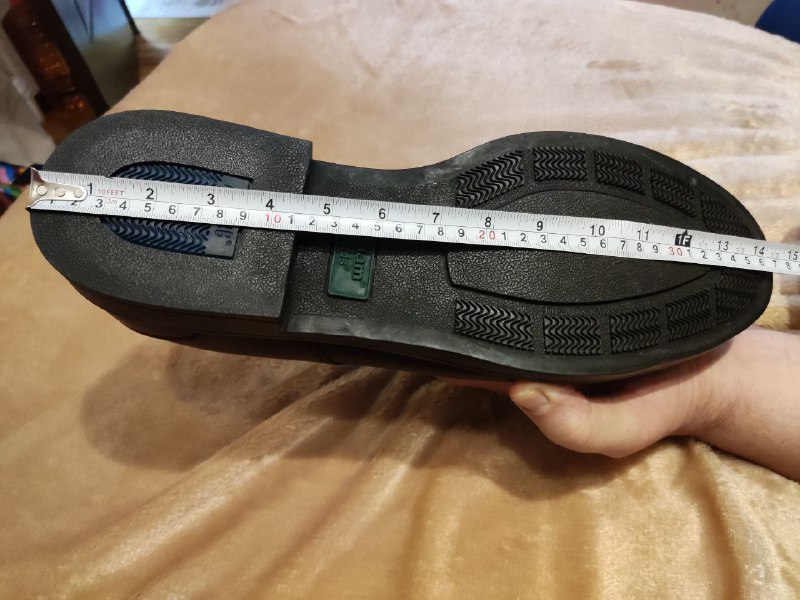 New shoes size 50, Logo game for company 2