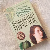 Книги 5