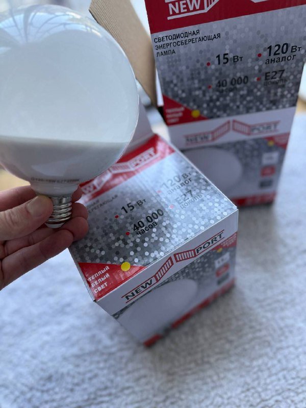 Лампочки E27, лампа настольная, адаптер Baseus USB Type-C 6