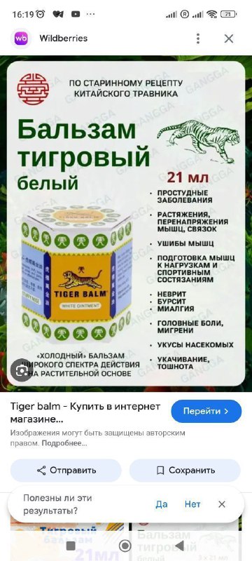 баночки 5