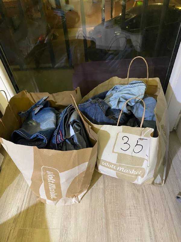 Белая стропа, алая резинка, швейная резинка, лоскуты джинс, обрезки бязи 5