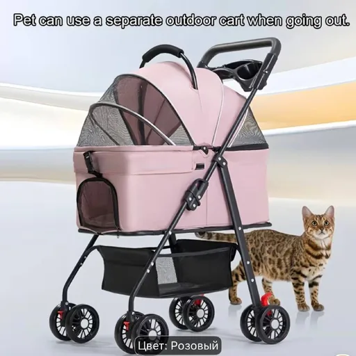 Pet stroller-carrier