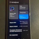 Redmi 8A Dual 3