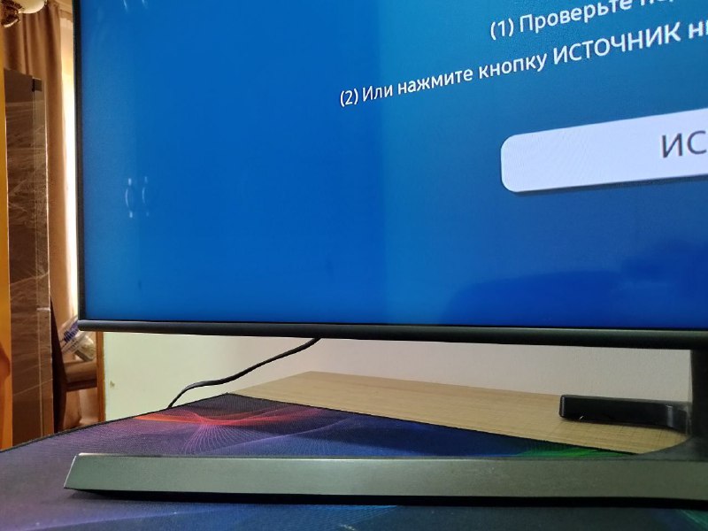 Samsung 50" 4K Smart TV 2