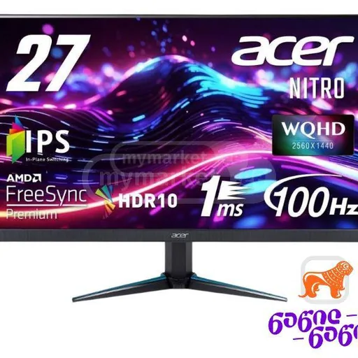 Acer Nitro VG270U монитор 27" QHD
