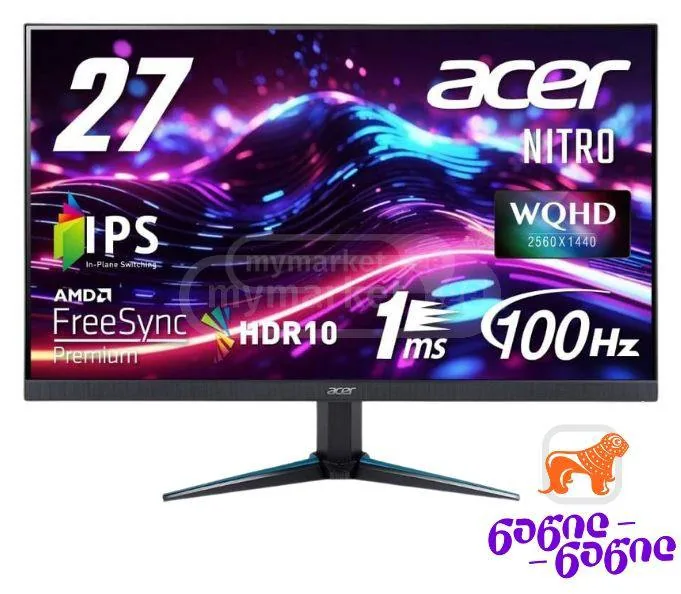 Acer Nitro VG270U монитор 27" QHD