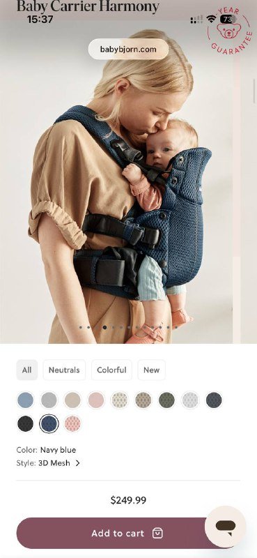 Эргорюкзак Baby Bjorn One Air для малышей 0-3 лет 6