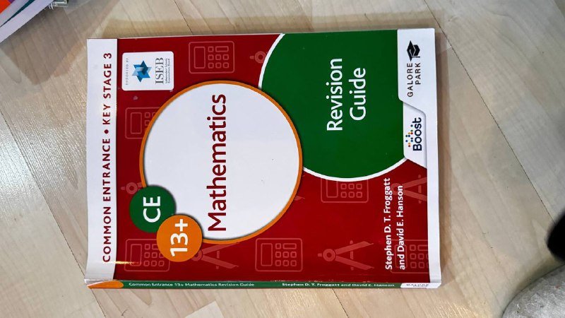 Учебные книги и тетради по английскому и математике 8