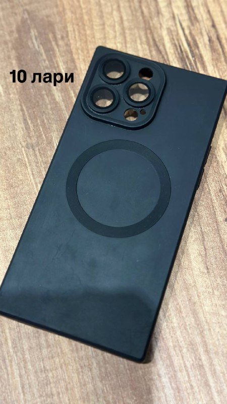 4 чехла для iPhone 14 pro max, мужское кольцо с львом 2