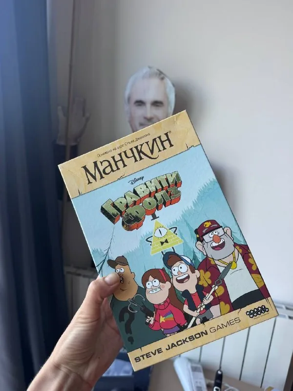 Манчкин Гравити Фолз, Взрывные котята, Неудержимые единорожки, покерный набор