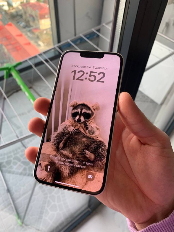 iPhone 14 white 128gb