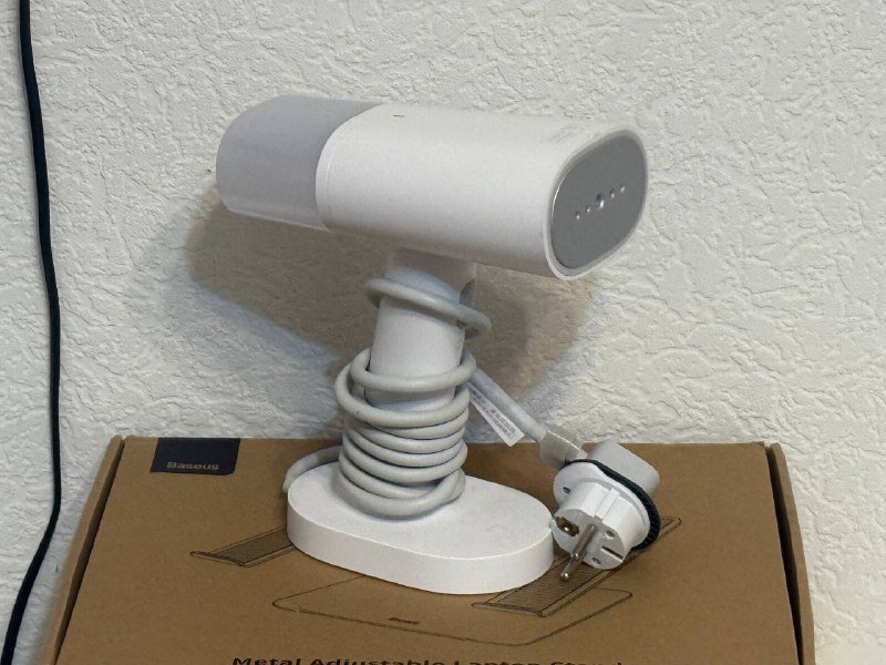 Отпариватель для одежды