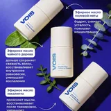 Набор эфирных масел VOIS 3