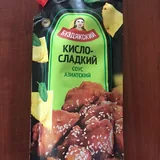 Туфельки, босоножки 4