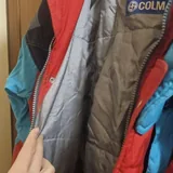 Горнолыжный комбинезон Colmar Skyline 7