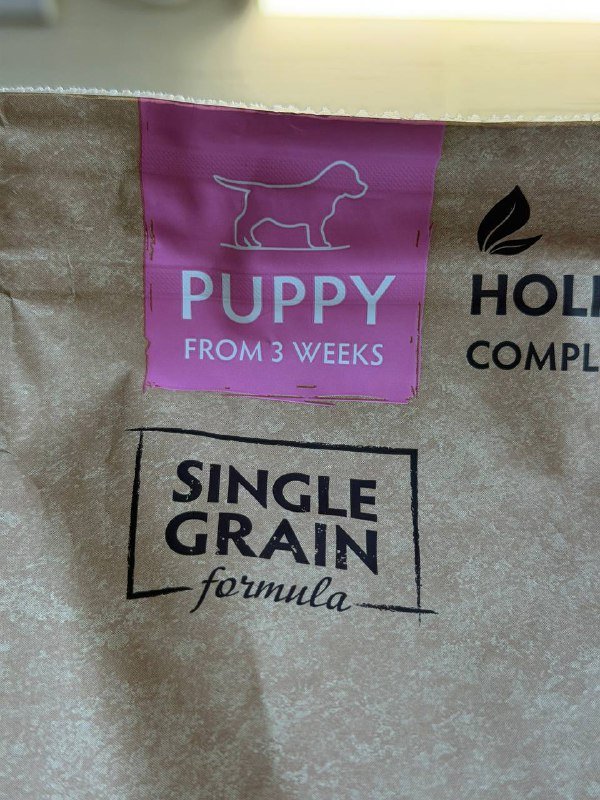 Корм для щенков Grandorf Lamb & Turkey 3 кг 2