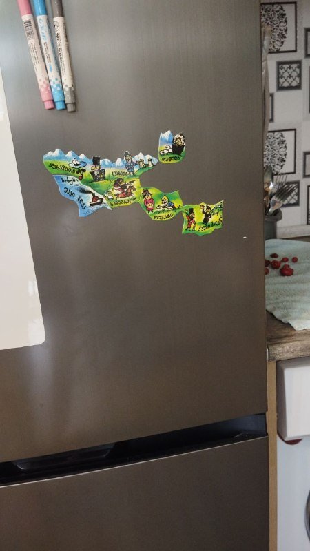 Детали карты Грузии из больших пирамидок