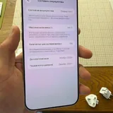 iPhone 17 Pro Max 256GB 4
