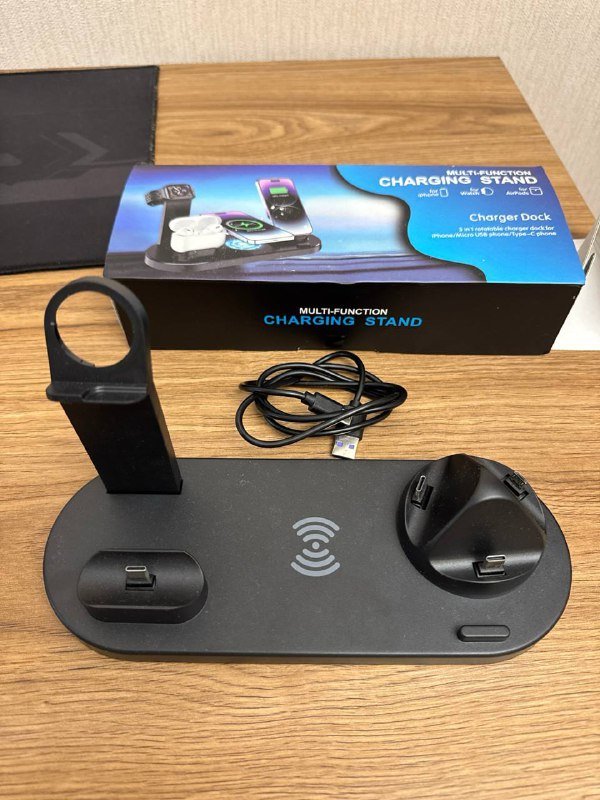 Зарядная станция