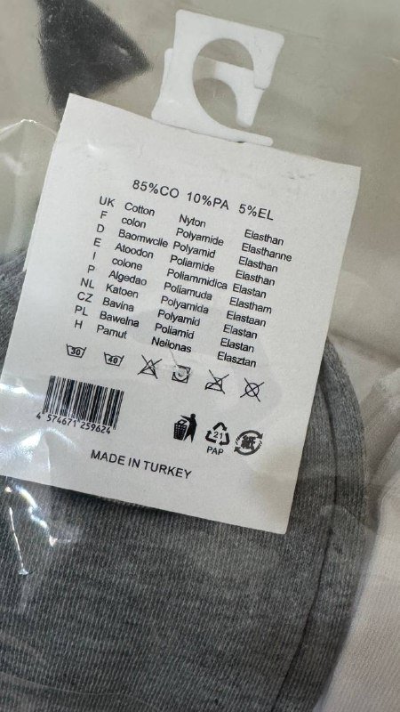 10 пар носок Adidas 2