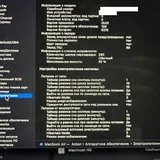 MacBook Air M2 13.6" 16GB 256GB 2