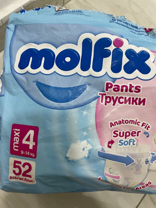 Памперсы трусики Molfix 4-ка 9-14 кг 18 штук