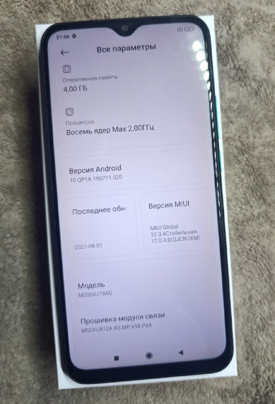 Смартфон Redmi 9 синий б/у 4