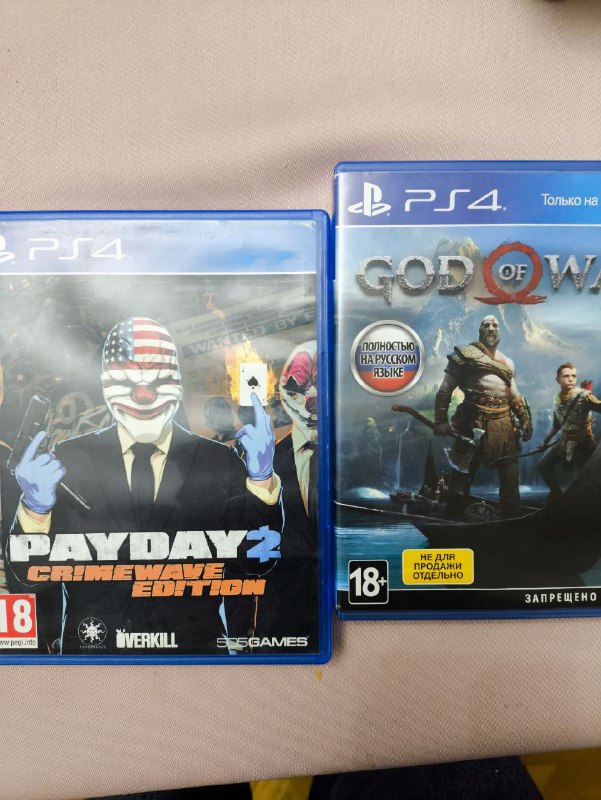 Диски PS4 2