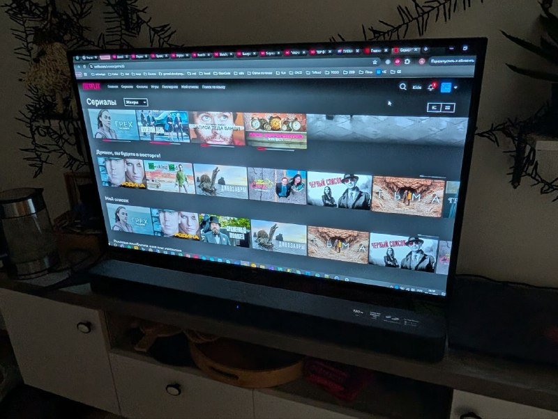 Телевизор BBS Smart TV 43