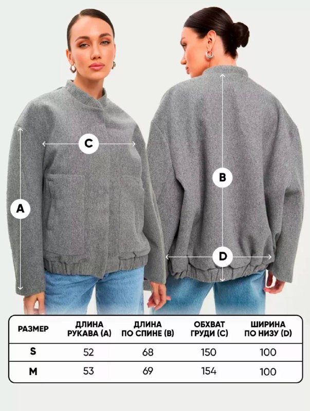 Джинсы с разрезами, джинсы клеш, футболки Zara, лонгслив LC Waikiki, бомбер 6