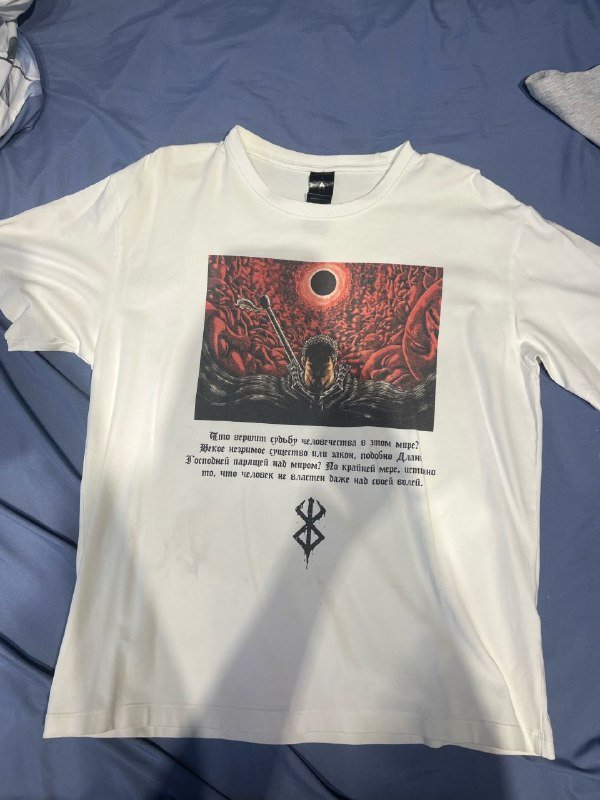 ремень, футболки, лонгслив, кофта, штаны, джинсы, шорты 2