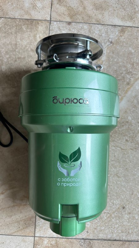 Измельчитель отходов Бирюса WD-550E2