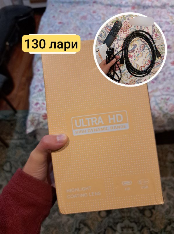 Проектор smart projector HY 300 3