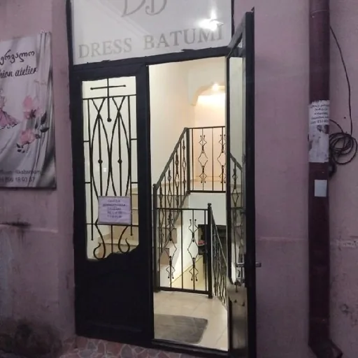 Коммерческое помещение 70 м² в аренду