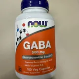 БАДы NOW L-Tyrosine, Coluracetam, Turmeric Curcumin, 5-HTP, GABA 5