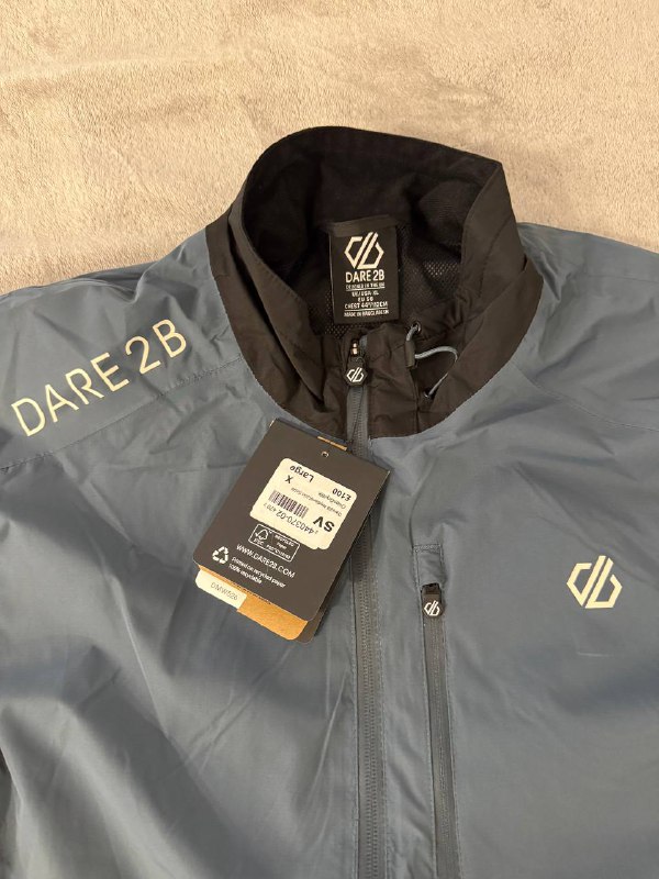 Велоспортивная одежда Dare2B XL водонепроницаемая новая 2