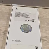 Iphone 17 pro, Samsung A56, Samsung A57 4
