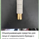 Женская одежда, юбка-миди, топ, шорты, брюки, куртка 7