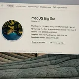 Apple MacBook Pro 13-inch 2019 8GB 128GB 7