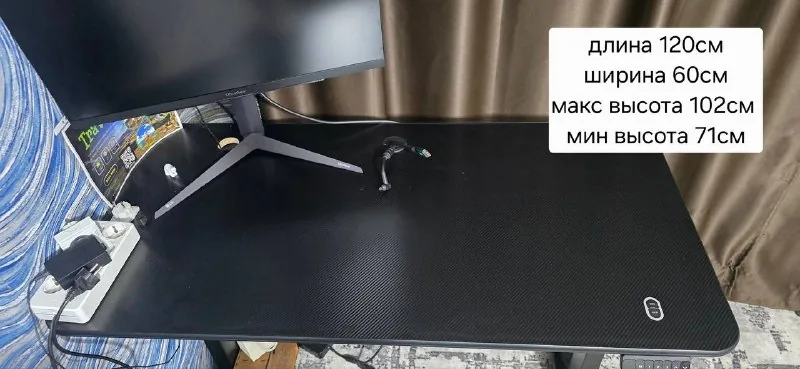 Table for computer 1