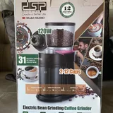 Электрическая жерновая кофемолка DSP Professional KA3083 2