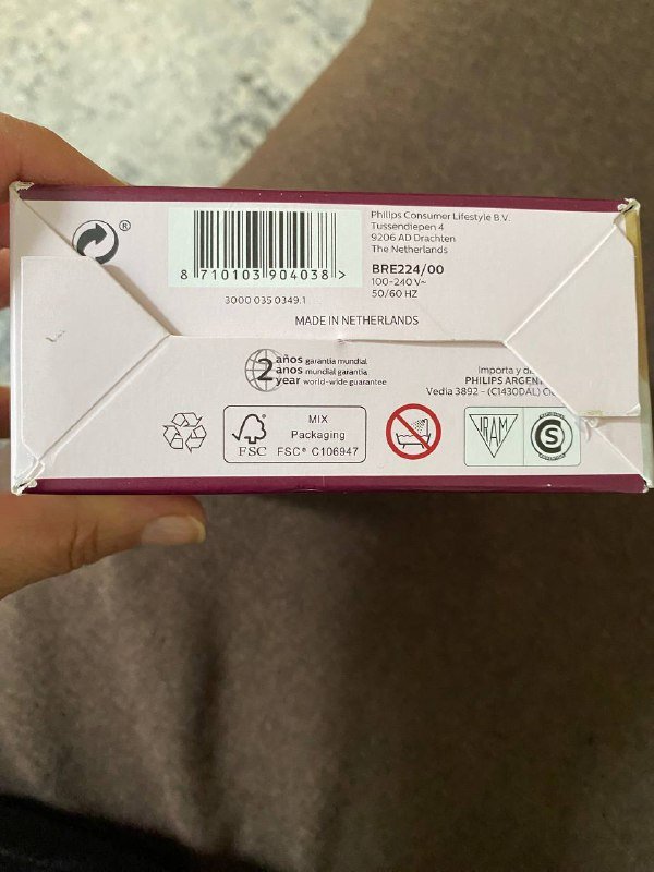 Обруч, шапка, сумка, эпилятор, кроссовки, туфли, салфетки, очки 5