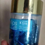 Ellips Hair Vitamin, The Body Shop Jamaican Black Castor Oil 2
