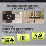 Передвижной столик для ноутбука 3
