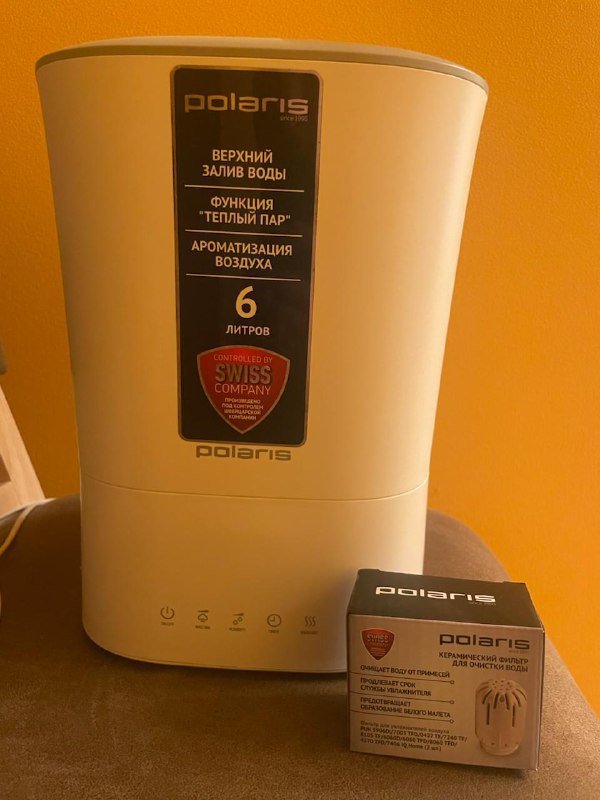 Вентилятор, EC/TDS метр, удобрения, микроскоп, увлажнитель 8