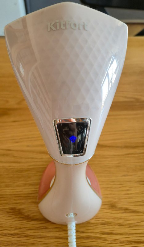 Отпариватель