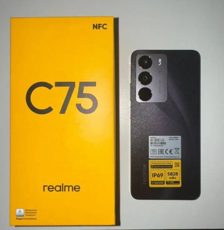 Смартфон Realme C75 8/256GB
