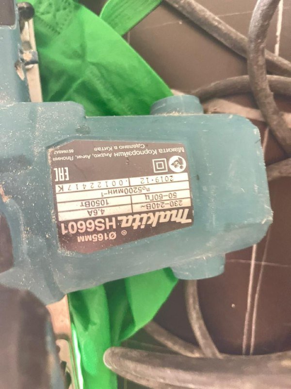 Дисковая пила Makita HS6601 3